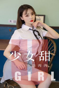 陈赫嫌弃女儿起早